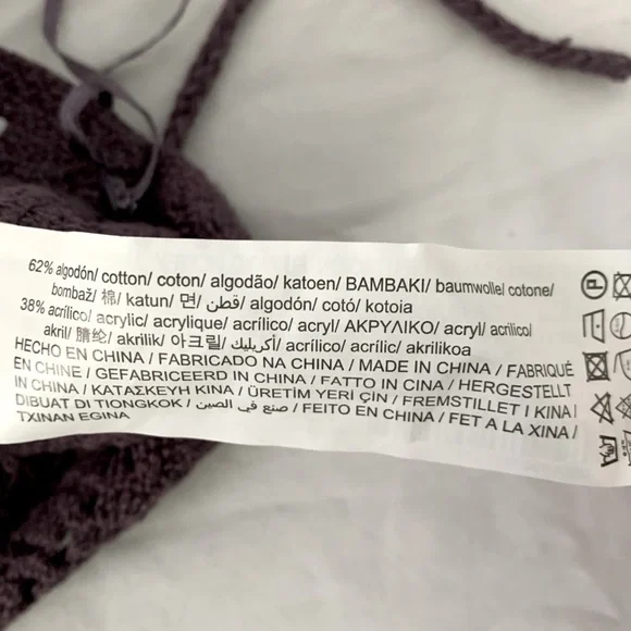 Pull & Bear Crochet Halter Top - Picture 5 of 5